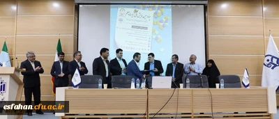 همزمان با یکصدمین سالگرد تربیت معلم:
دکتر خنیفر به عنوان نخستین رئیس دانشگاه فرهنگیان منصوب شد