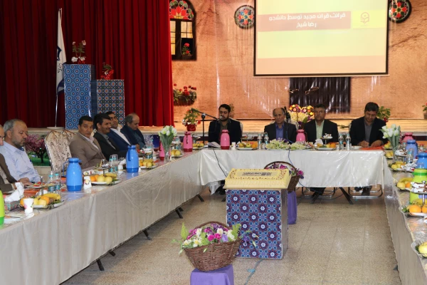 دکتر عروف زاد درنشست مشترک کارکنان معاونت آموزشی ، فرهنگی ، پژوهشی پردیس ها و مراکز استان اصفهان :
حفظ ارزش های انقلاب از اهداف اساسی ماست که در بستر تعلیم و تربیت محقق می شود.