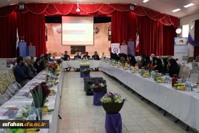 به مناسبت هفته آموزش باحضور دکتر عروف زاد سرپرست مدیریت امور پردیس های استانی برگزار شد.
نشست مشترک سرپرستان ، معاونین و کارشناسان  مدیریت ، پردیس ها و مراکز استان اصفهان