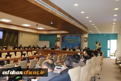 به میزبانی مدیریت امورپردیس های استان اصفهان:
دوره بالندگی و توان افزایی سراسری مدیران امور اداری دانشگاه فرهنگیان آغاز بکار کرد.