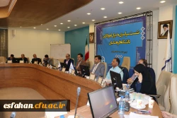 به میزبانی مدیریت امورپردیس های استان اصفهان:
دوره بالندگی و توان افزایی سراسری مدیران امور اداری دانشگاه فرهنگیان آغاز بکار کرد.