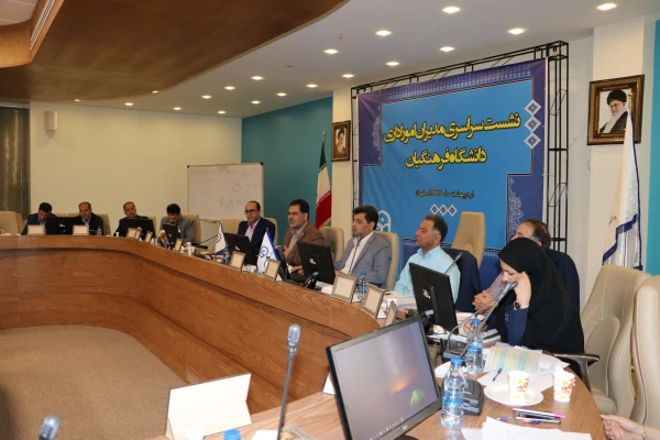 به میزبانی مدیریت امورپردیس های استان اصفهان:
دوره بالندگی و توان افزایی سراسری مدیران امور اداری دانشگاه فرهنگیان آغاز بکار کرد.