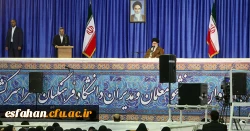 دانشگاه فرهنگیان به قدوم رهبر معظم انقلاب اسلامی متبرک شد