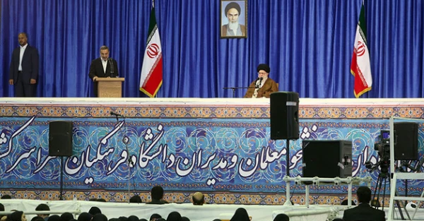 دانشگاه فرهنگیان به قدوم رهبر معظم انقلاب اسلامی متبرک شد