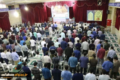 برگزاری جشن روز معلم و هفته آموزش به همراه اعیاد شعبانیه در پردیس شهید باهنر اصفهان