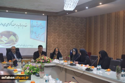 با حضور دکتر عروف زاد سرپرست مدیریت امور پردیس های استان اصفهان برگزار شد .
مراسم گرامی داشت هفته آموزش و تجلیل از مقام استاد