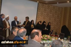 با حضور دکتر عروف زاد سرپرست مدیریت امور پردیس های استان اصفهان برگزار شد .
مراسم گرامی داشت هفته آموزش و تجلیل از مقام استاد