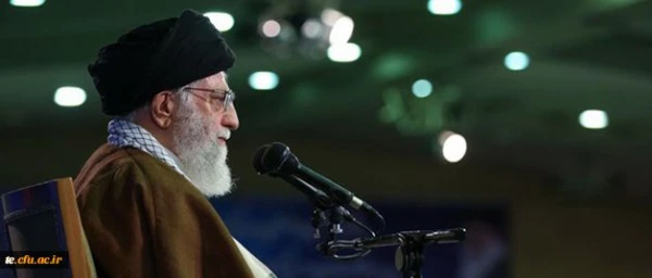 متن کامل سخنان رهبر معظم انقلاب اسلامی در پردیس نسیبه دانشگاه فرهنگیان:
دانشگاه فرهنگیان؛ مرکز ثقل اصلی نظام آموزش و پرورش کشور