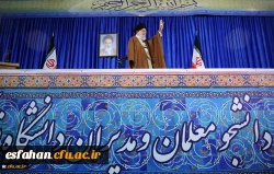 به زودی منتشر خواهد شد:
کلیپ و مستند حضور رهبر معظم انقلاب اسلامی(مدظله العالی) در دانشگاه فرهنگیان