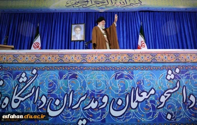 به زودی منتشر خواهد شد:
کلیپ و مستند حضور رهبر معظم انقلاب اسلامی(مدظله العالی) در دانشگاه فرهنگیان