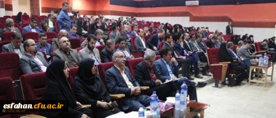 به میزبانی استان گلستان برگزار شد:
آیین افتتاحیه نهمین اجلاس معاونین آموزشی، فرهنگی و پژوهشی دانشگاه فرهنگیان سراسر کشور