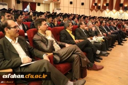 با حضور دکتر عروف زاد برگزار شد.
 جشن فارغ التحصیلی دانشجویان ورودی 93 پردیس شهید باهنر اصفهان