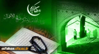 چرا خداوند نماز را واجب نموده است؟