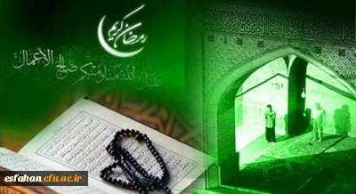 چرا خداوند نماز را واجب نموده است؟