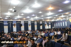 ىکتر عروف زاد در جشنواره تجلیل از فعالان دانشجویی دانشگاه فرهنگیان مطرح نمود:
صحبت های رهبری مسؤولیتمان را بیشتر کرد