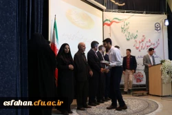 ىکتر عروف زاد در جشنواره تجلیل از فعالان دانشجویی دانشگاه فرهنگیان مطرح نمود:
صحبت های رهبری مسؤولیتمان را بیشتر کرد