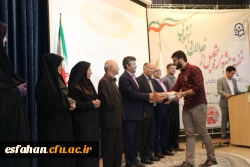 ىکتر عروف زاد در جشنواره تجلیل از فعالان دانشجویی دانشگاه فرهنگیان مطرح نمود:
صحبت های رهبری مسؤولیتمان را بیشتر کرد