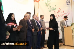 ىکتر عروف زاد در جشنواره تجلیل از فعالان دانشجویی دانشگاه فرهنگیان مطرح نمود:
صحبت های رهبری مسؤولیتمان را بیشتر کرد