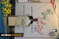 ىکتر عروف زاد در جشنواره تجلیل از فعالان دانشجویی دانشگاه فرهنگیان مطرح نمود:
صحبت های رهبری مسؤولیتمان را بیشتر کرد