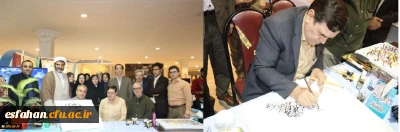 دکتر خنیفر در بازید از بیست و ششمین نمایشگاه بین المللی قرآن کریم:
غرفه دانشگاه فرهنگیان بسیار غنی و پربار راه اندازی شده است