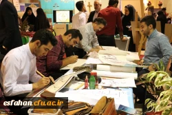 کسب رتبه دوم غرفه دانشگاه فرهنگیان در بیست و ششمین نمایشگاه بین المللی قرآن کریم