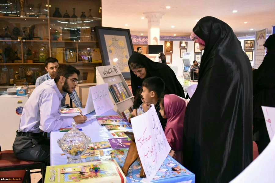 کسب رتبه دوم غرفه دانشگاه فرهنگیان در بیست و ششمین نمایشگاه بین المللی قرآن کریم