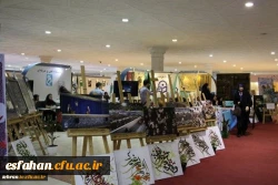 کسب رتبه دوم غرفه دانشگاه فرهنگیان در بیست و ششمین نمایشگاه بین المللی قرآن کریم