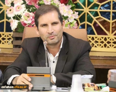 پیام تبریک دکتر عروف زاد جهت انتصاب دکترعلی اکبرکمالی بعنوان مدیرکل آموزش و پرورش استان اصفهان وتقدیر از زحمات محمدجواد احمدی سرپرست پیشین اداره کل آموزش و پرورش استان