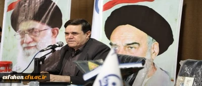 با حضور رییس دانشگاه فرهنگیان برگزار شد:
کارگروه محتوای تحقق سند تحول بنیادین آموزش و پرورش