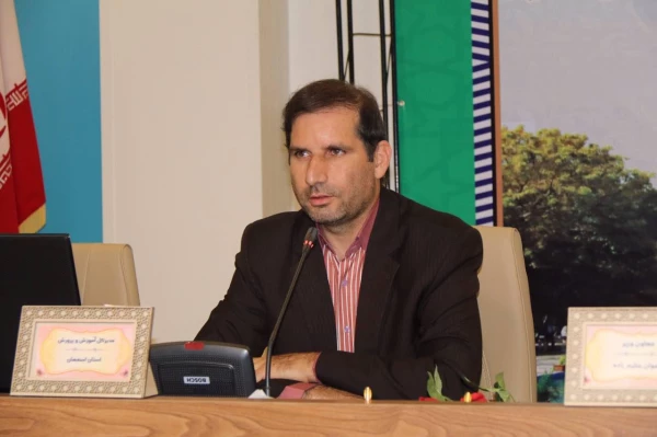 مدیرکل آموزش و پروش دردانشگاه فرهنگیان استان اصفهان:
کیفیت بخشی به رفتار معلمان ضروری است.