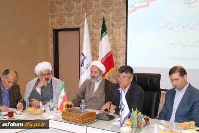 دکتر عروف زاد در مراسم تکریم و معارفه مسئول نهاد نمایندگی مقام معظم رهبری در دانشگاه فرهنگیان:
توفیق خدمت به گوهرهای ارزشمندی را در این محیط داریم که کار و مسئولیت مان را دو چندان کرده است.