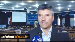 دکتر عروف زاد در مصاحبه با خبرگزاری صدا و سیمای استان اصفهان:
فرایند مصاحبه و جذب دانشجویان دانشگاه فرهنگیان استان با مصاحبه هزار و ۴۶۱ داوطلب آزاد کلید خورد.