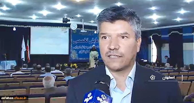 دکتر عروف زاد در مصاحبه با خبرگزاری صدا و سیمای استان اصفهان:
فرایند مصاحبه و جذب دانشجویان دانشگاه فرهنگیان استان با مصاحبه هزار و ۴۶۱ داوطلب آزاد کلید خورد.