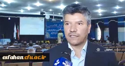 دکتر عروف زاد در مصاحبه با خبرگزاری صدا و سیمای استان اصفهان:
فرایند مصاحبه و جذب دانشجویان دانشگاه فرهنگیان استان با مصاحبه هزار و ۴۶۱ داوطلب آزاد کلید خورد.