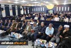 دکتر پناهی معاون پژوهش اداره آموزش و پرورش اصفهان:
نباید کاری به گرایش سیاسی داوطلبان داشته باشیم