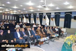 دکتر عروف زاد در همایش تخصصی مصاحبه گران و عوامل اجرایی دانشگاه فرهنگیان :
معلم باید مسئولیت پذیر بوده و برای این حرفه و تربیت نسل آینده و سرمایه های اجتماعی ارزش قائل باشد.