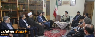 دکتر خنیفر در دیدار با امام جمعه اصفهان:
امیدواریم با حمایت ها از دانشگاه فرهنگیان شاهد کارهای قیمتی برای تربیت معلم به عنوان یکی از قطب های مهم کشور باشیم