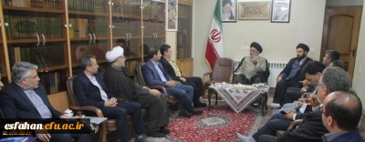 دکتر خنیفر در دیدار با امام جمعه اصفهان:
امیدواریم با حمایت ها از دانشگاه فرهنگیان شاهد کارهای قیمتی برای تربیت معلم به عنوان یکی از قطب های مهم کشور باشیم