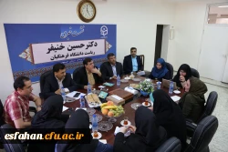 دکتر خنیفر در جمع خبرنگاران رسانه های اصفهان:
استان اصفهان قطب دانشگاه فرهنگیان