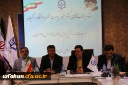 دکتر خنیفر در نشست اعضاء هیأت علمی و مسئولین دانشگاه فرهنگیان اصفهان:
سونامی کمبود معلم در سال 1400 و بازنشسته شدن دو سوم معلمان