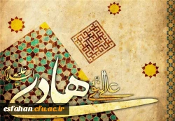 میلاد باسعادت طلایه ‏دار پاکى و پناه درماندگان، حضرت امام علی النقی(ع) بر عاشقان سیره ‏اش مبارک باد.