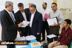 در حاشیه سفر معاون نظارت ، ارزیابی و تضمین کیفیت  دانشگاه به اصفهان انجام شد.
ادای احترام به مقام شامخ شهدای گمنام هشت سال دفاع مقدس ، بازدید از روند مصاحبه داوطلبان ورود به دانشگاه، حضور در جمع اعضای هیات علمی