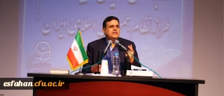 با حضور رئیس دانشگاه فرهنگیان:
آغاز بکار نوزدهمین اجلاس سراسری سرپرستان مدیران استانی پردیس ها و واحد های تابعه دانشگاه فرهنگیان