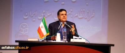 با حضور رئیس دانشگاه فرهنگیان:
آغاز بکار نوزدهمین اجلاس سراسری سرپرستان مدیران استانی پردیس ها و واحد های تابعه دانشگاه فرهنگیان