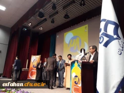 مدیر کل فرهنگی دانشگاه در آیین اختتامیه جشنواره فرهنگی پسران:
جشنواره های فرهنگی و اجتماعی، فعالیت هایی جریان ساز در نظام تعلیم و تربیت و تربیت معلم