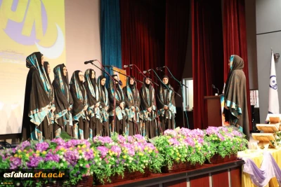 آغاز رقابت های دانشجومعلمان دختر در بیست و هشتمین جشنواره فرهنگی و اجتماعی