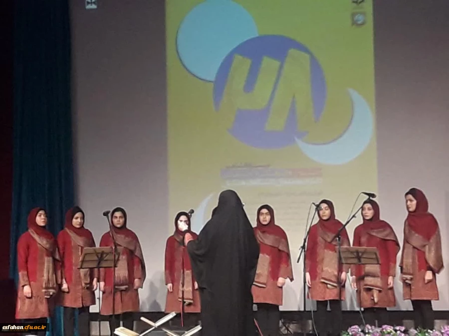 افتخارآفرینی دانشجومعلمان دختراستان اصفهان در بیست وهشتمین جشنواره فرهنگی و اجتماعی