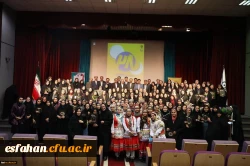 افتخارآفرینی دانشجومعلمان دختراستان اصفهان در بیست وهشتمین جشنواره فرهنگی و اجتماعی
