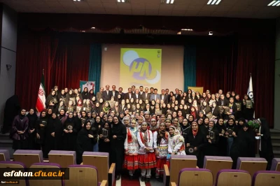 افتخارآفرینی دانشجومعلمان دختراستان اصفهان در بیست وهشتمین جشنواره فرهنگی و اجتماعی