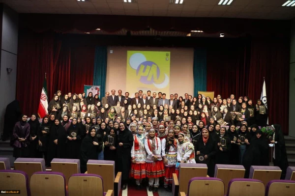 افتخارآفرینی دانشجومعلمان دختراستان اصفهان در بیست وهشتمین جشنواره فرهنگی و اجتماعی